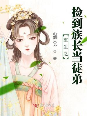 康熙与太子妃[清穿]半缘君