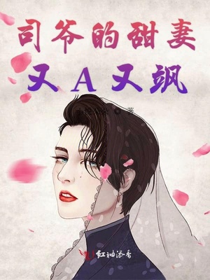 百合互慰h是如何的