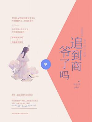 百合情欲福利