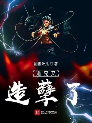 教师体罚韩漫画免费