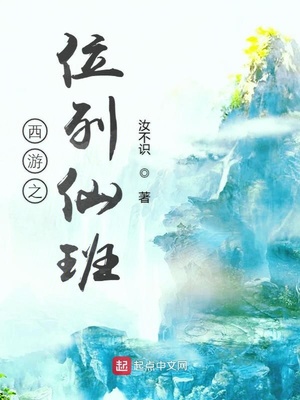 大师你懂吗