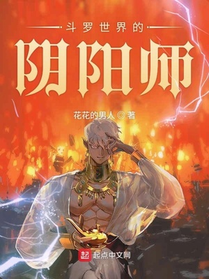 狂热boss,宠妻请节制漫画