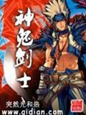 X的剧毒漫画免费观看无删减版