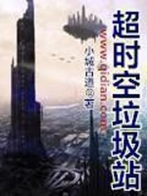 REAL-645 推川悠里热门番号