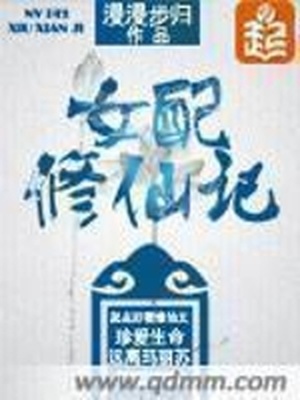 亚欧无码av另类