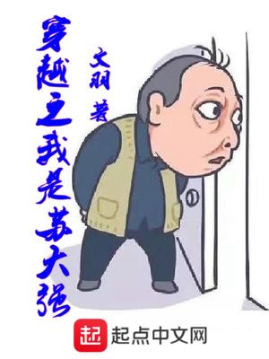 丝袜老师你太紧流太多水漫画