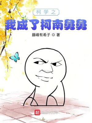 积目app里的暗语是什么