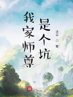 根管没填充满危害