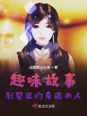 高清手机壁纸骨感美女