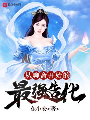 大胸老师白丝