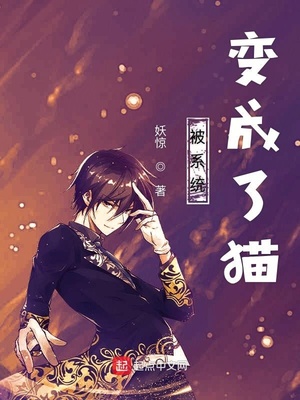 任性前妻漫画免费11