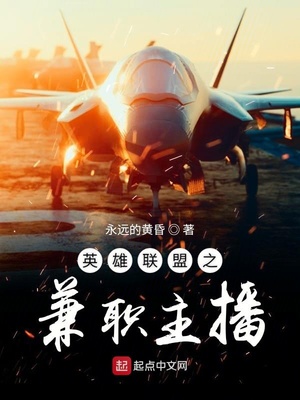 与丈同事的秘密日本BD