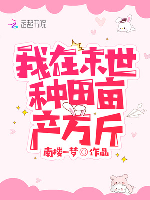 抽积木游戏怎么搭