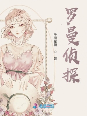 攻吃受奶头漫画