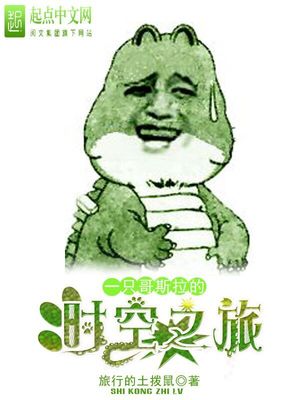 夺命鹰爪功电影